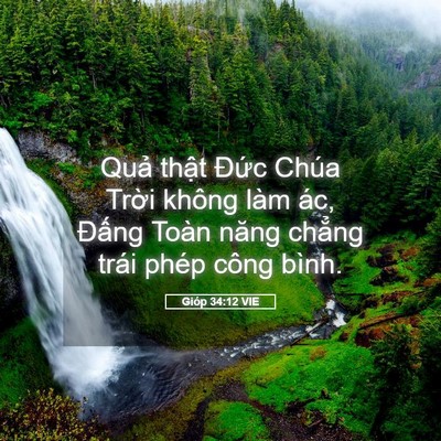 Picture 05 - Gióp 34:12 VIE - Quả thật Đức Chúa Trời không làm ác, - Bible Verse Picture