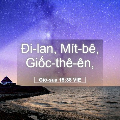 Picture 05 - Giô-sua 15:38 VIE - Đi-lan, Mít-bê, - Bible Verse Picture