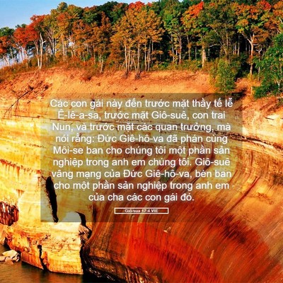 Picture 05 - Giô-sua 17:4 VIE - Các con gái này đến trước mặt thầy - Bible Verse Picture