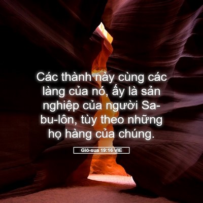 Picture 05 - Giô-sua 19:16 VIE - Các thành này cùng các làng của nó, ấy - Bible Verse Picture
