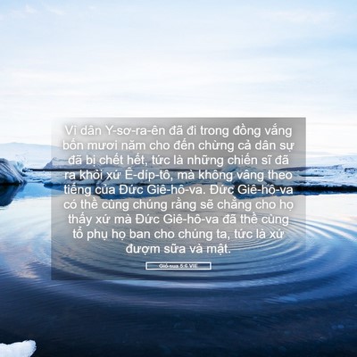 Picture 05 - Giô-sua 5:6 VIE - Vì dân Y-sơ-ra-ên đã đi trong đồng - Bible Verse Picture