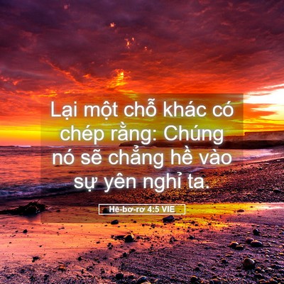 Picture 05 - Hê-bơ-rơ 4:5 VIE - Lại một chỗ khác có chép rằng: Chúng - Bible Verse Picture