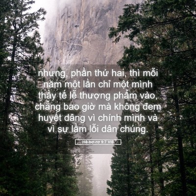 Picture 05 - Hê-bơ-rơ 9:7 VIE - nhưng, phần thứ hai, thì mỗi năm một - Bible Verse Picture