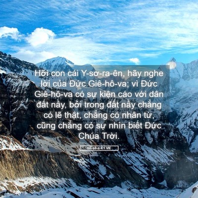 Picture 05 - Hô-sê-a 4:1 VIE - Hỡi con cái Y-sơ-ra-ên, hãy nghe lời - Bible Verse Picture