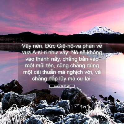 Picture 05 - I-sai-a 37:33 VIE - Vậy nên, Đức Giê-hô-va phán về vua - Bible Verse Picture