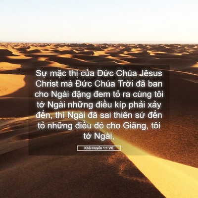 Picture 05 - Khải Huyền 1:1 VIE - Sự mặc thị của Đức Chúa Jêsus Christ - Bible Verse Picture