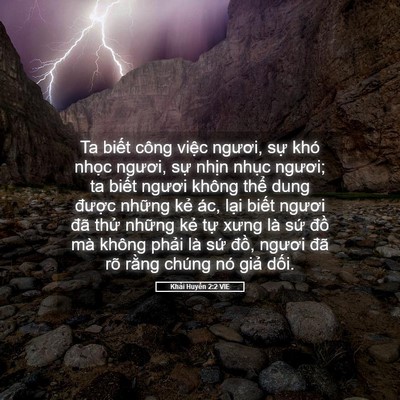 Picture 05 - Khải Huyền 2:2 VIE - Ta biết công việc ngươi, sự khó nhọc - Bible Verse Picture