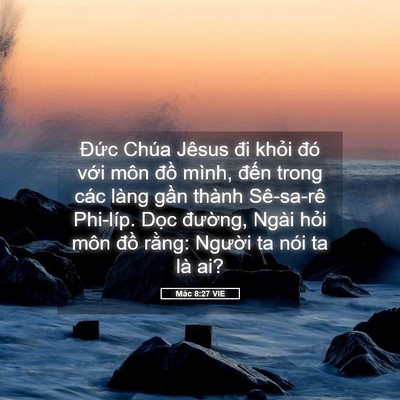 Picture 05 - Mác 8:27 VIE - Đức Chúa Jêsus đi khỏi đó với môn - Bible Verse Picture