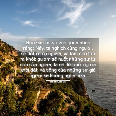 Picture 05 - Na-hum 2:13 VIE - Đức Giê-hô-va vạn quân phán rằng: - Bible Verse Picture
