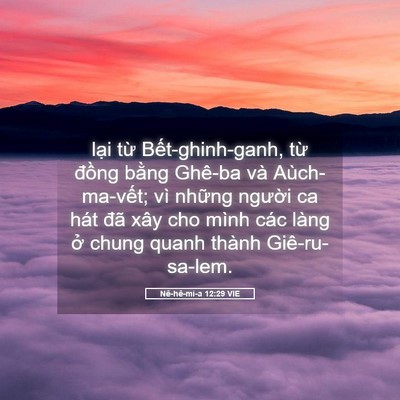 Picture 05 - Nê-hê-mi-a 12:29 VIE - lại từ Bết-ghinh-ganh, từ đồng bằng - Bible Verse Picture