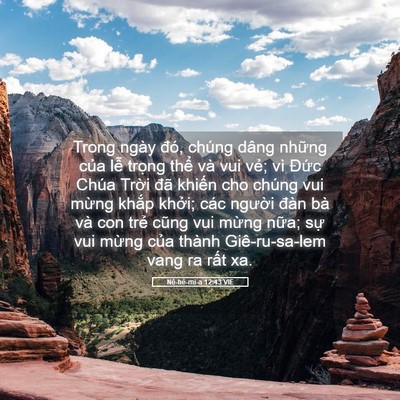 Picture 05 - Nê-hê-mi-a 12:43 VIE - Trong ngày đó, chúng dâng những của lễ - Bible Verse Picture