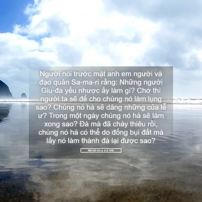 Picture 05 - Nê-hê-mi-a 4:2 VIE - Người nói trước mặt anh em người và - Bible Verse Picture
