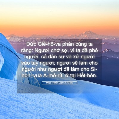 Picture 05 - Phục Truyền Luật Lệ 3:2 VIE - Đức Giê-hô-va phán cùng ta rằng: Ngươi - Bible Verse Picture