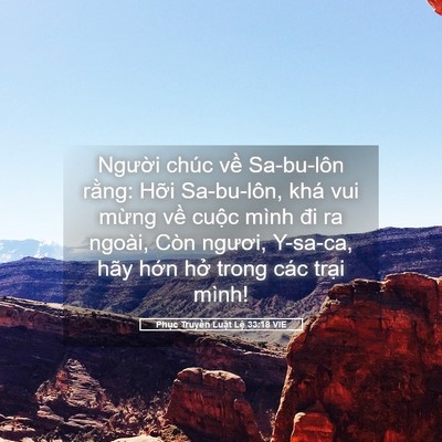 Picture 05 - Phục Truyền Luật Lệ 33:18 VIE - Người chúc về Sa-bu-lôn rằng: Hỡi - Bible Verse Picture