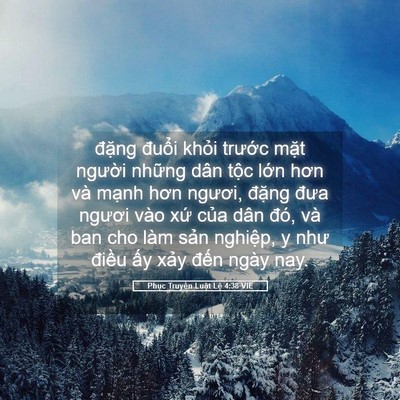 Picture 05 - Phục Truyền Luật Lệ 4:38 VIE - đặng đuổi khỏi trước mặt người - Bible Verse Picture