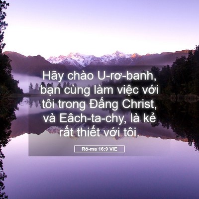 Picture 05 - Rô-ma 16:9 VIE - Hãy chào U-rơ-banh, bạn cùng làm việc - Bible Verse Picture