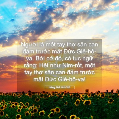 Picture 05 - Sáng Thế 10:9 VIE - Người là một tay thợ săn can đảm - Bible Verse Picture