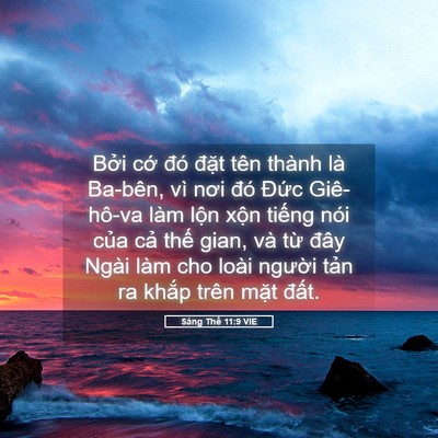 Picture 05 - Sáng Thế 11:9 VIE - Bởi cớ đó đặt tên thành là Ba-bên, - Bible Verse Picture