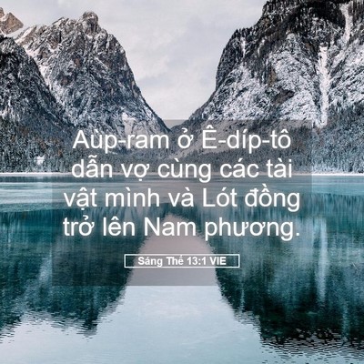Picture 05 - Sáng Thế 13:1 VIE - Aùp-ram ở Ê-díp-tô dẫn vợ cùng các - Bible Verse Picture
