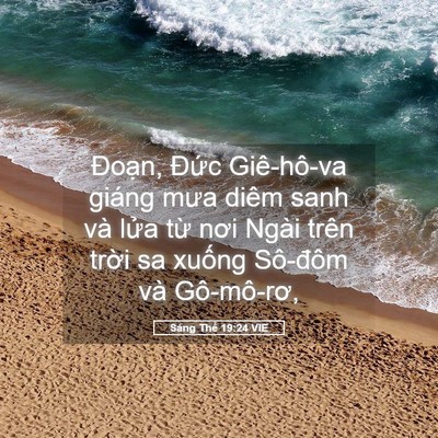 Picture 05 - Sáng Thế 19:24 VIE - Đoạn, Đức Giê-hô-va giáng mưa diêm - Bible Verse Picture