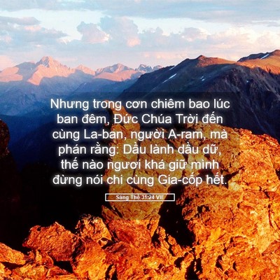 Picture 05 - Sáng Thế 31:24 VIE - Nhưng trong cơn chiêm bao lúc ban đêm, - Bible Verse Picture