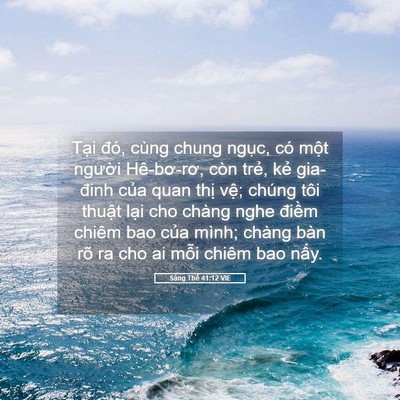 Picture 05 - Sáng Thế 41:12 VIE - Tại đó, cùng chung ngục, có một - Bible Verse Picture