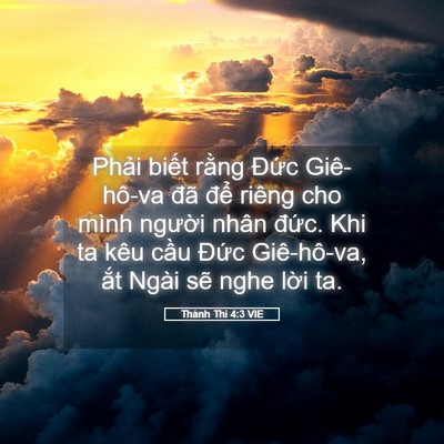 Picture 05 - Thánh Thi 4:3 VIE - Phải biết rằng Đức Giê-hô-va đã - Bible Verse Picture