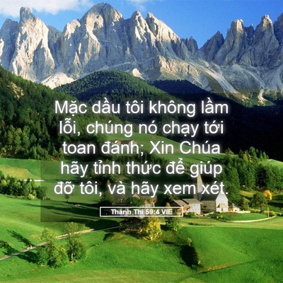 Picture 05 - Thánh Thi 59:4 VIE - Mặc dầu tôi không lầm lỗi, chúng nó - Bible Verse Picture