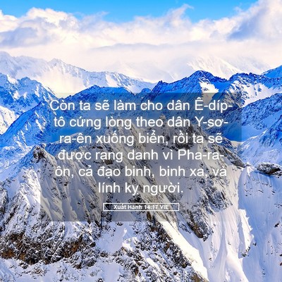 Picture 05 - Xuất Hành 14:17 VIE - Còn ta sẽ làm cho dân Ê-díp-tô cứng - Bible Verse Picture