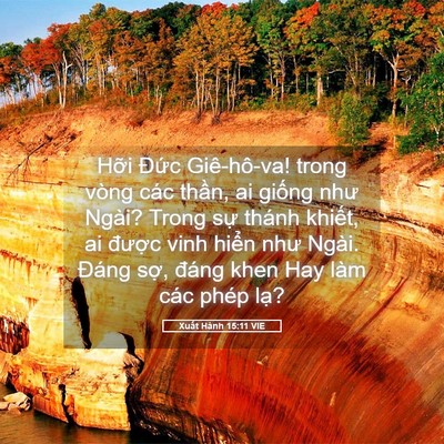 Picture 05 - Xuất Hành 15:11 VIE - Hỡi Đức Giê-hô-va! trong vòng các - Bible Verse Picture