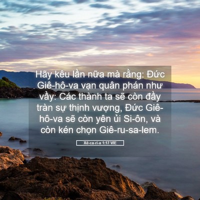 Picture 05 - Xê-ca-ri-a 1:17 VIE - Hãy kêu lần nữa mà rằng: Đức - Bible Verse Picture