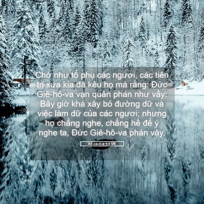 Picture 05 - Xê-ca-ri-a 1:4 VIE - Chớ như tổ phụ các ngươi, các tiên - Bible Verse Picture