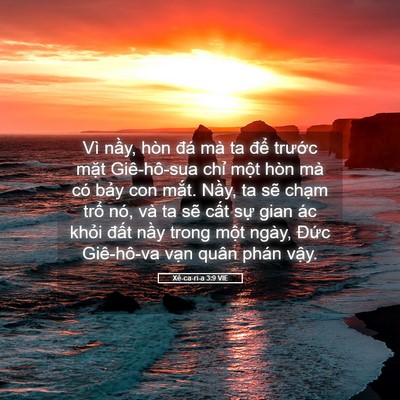 Picture 05 - Xê-ca-ri-a 3:9 VIE - Vì nầy, hòn đá mà ta để trước mặt - Bible Verse Picture