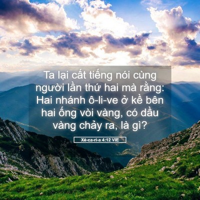 Picture 05 - Xê-ca-ri-a 4:12 VIE - Ta lại cất tiếng nói cùng người lần - Bible Verse Picture