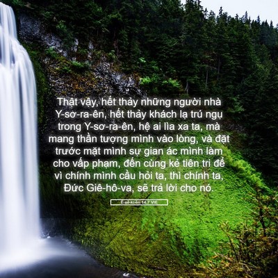 Picture 05 - Ê-xê-ki-ên 14:7 VIE - Thật vậy, hết thảy những người nhà - Bible Verse Picture