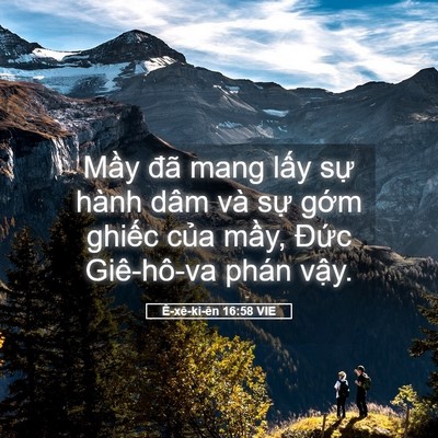 Picture 05 - Ê-xê-ki-ên 16:58 VIE - Mầy đã mang lấy sự hành dâm và sự - Bible Verse Picture