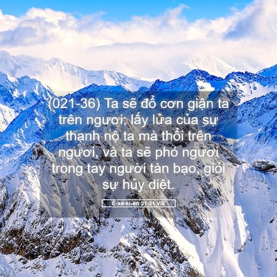 Picture 05 - Ê-xê-ki-ên 21:31 VIE - (021-36) Ta sẽ đổ cơn giận ta trên - Bible Verse Picture