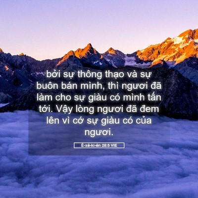 Picture 05 - Ê-xê-ki-ên 28:5 VIE - bởi sự thông thạo và sự buôn bán - Bible Verse Picture