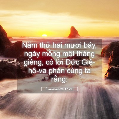 Picture 05 - Ê-xê-ki-ên 29:17 VIE - Năm thứ hai mươi bảy, ngày mồng một - Bible Verse Picture