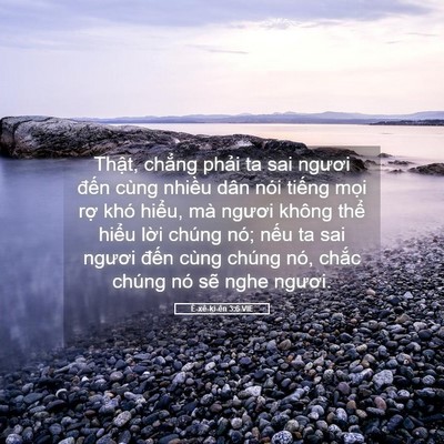Picture 05 - Ê-xê-ki-ên 3:6 VIE - Thật, chẳng phải ta sai ngươi đến - Bible Verse Picture