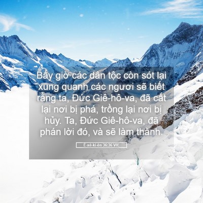 Picture 05 - Ê-xê-ki-ên 36:36 VIE - Bấy giờ các dân tộc còn sót lại xung - Bible Verse Picture