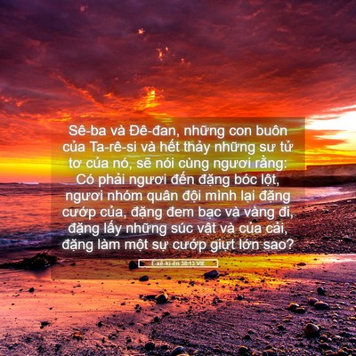 Picture 05 - Ê-xê-ki-ên 38:13 VIE - Sê-ba và Đê-đan, những con buôn của - Bible Verse Picture