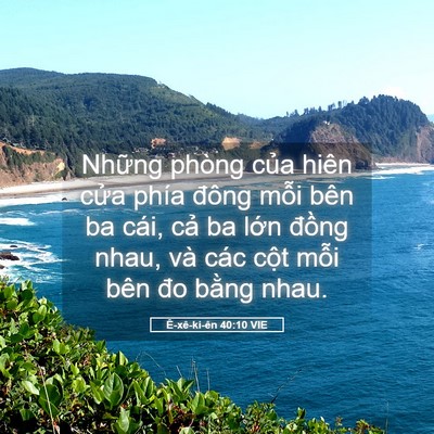 Picture 05 - Ê-xê-ki-ên 40:10 VIE - Những phòng của hiên cửa phía đông - Bible Verse Picture