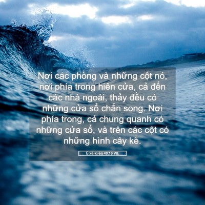 Picture 05 - Ê-xê-ki-ên 40:16 VIE - Nơi các phòng và những cột nó, nơi - Bible Verse Picture