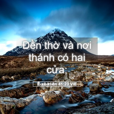 Picture 05 - Ê-xê-ki-ên 41:23 VIE - Đền thờ và nơi thánh có hai - Bible Verse Picture