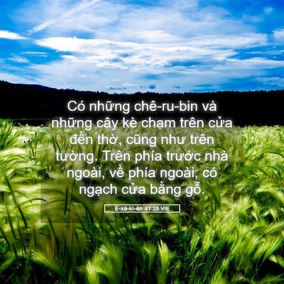 Picture 05 - Ê-xê-ki-ên 41:25 VIE - Có những chê-ru-bin và những cây kè - Bible Verse Picture