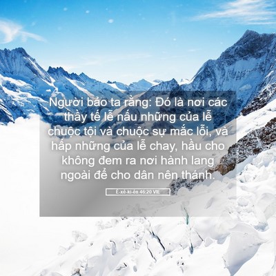 Picture 05 - Ê-xê-ki-ên 46:20 VIE - Người bảo ta rằng: Đó là nơi các - Bible Verse Picture