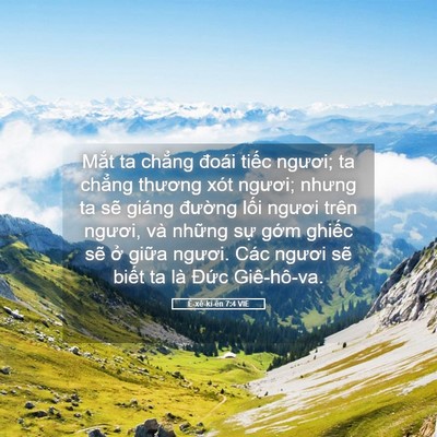 Picture 05 - Ê-xê-ki-ên 7:4 VIE - Mắt ta chẳng đoái tiếc ngươi; ta - Bible Verse Picture