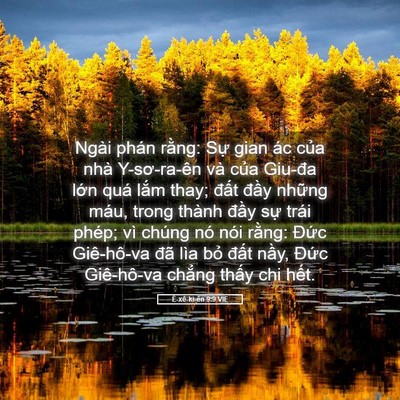 Picture 05 - Ê-xê-ki-ên 9:9 VIE - Ngài phán rằng: Sự gian ác của nhà - Bible Verse Picture