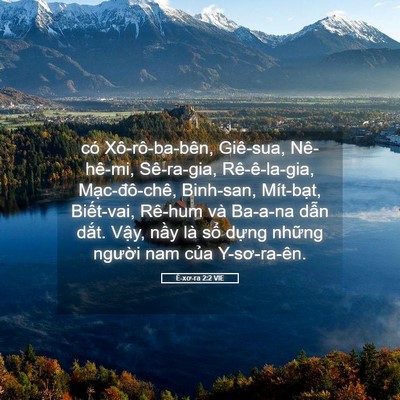 Picture 05 - Ê-xơ-ra 2:2 VIE - có Xô-rô-ba-bên, Giê-sua, Nê-hê-mi, - Bible Verse Picture